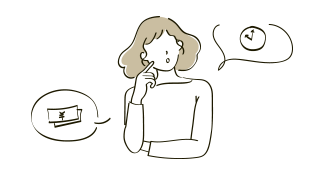 子育てをはじめとする プライベート優先